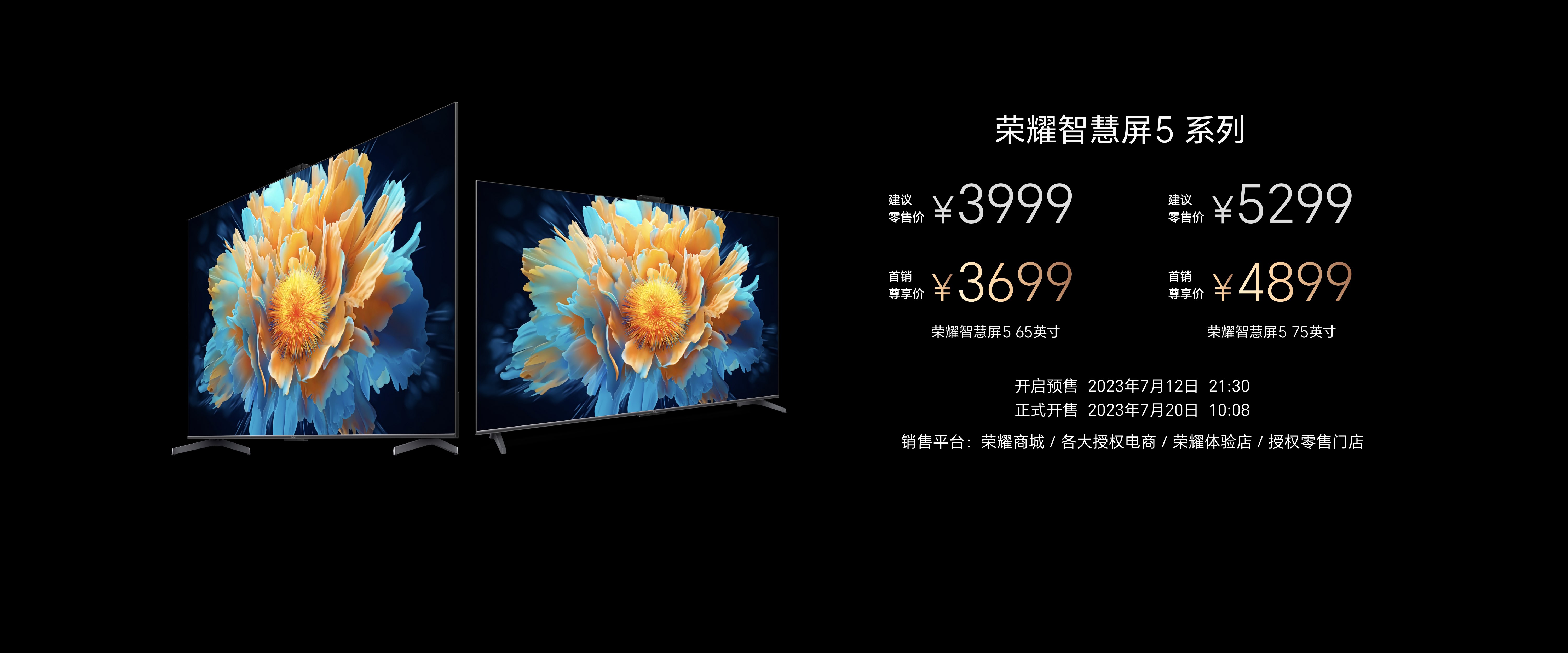 微信图片_20230712220410.jpg