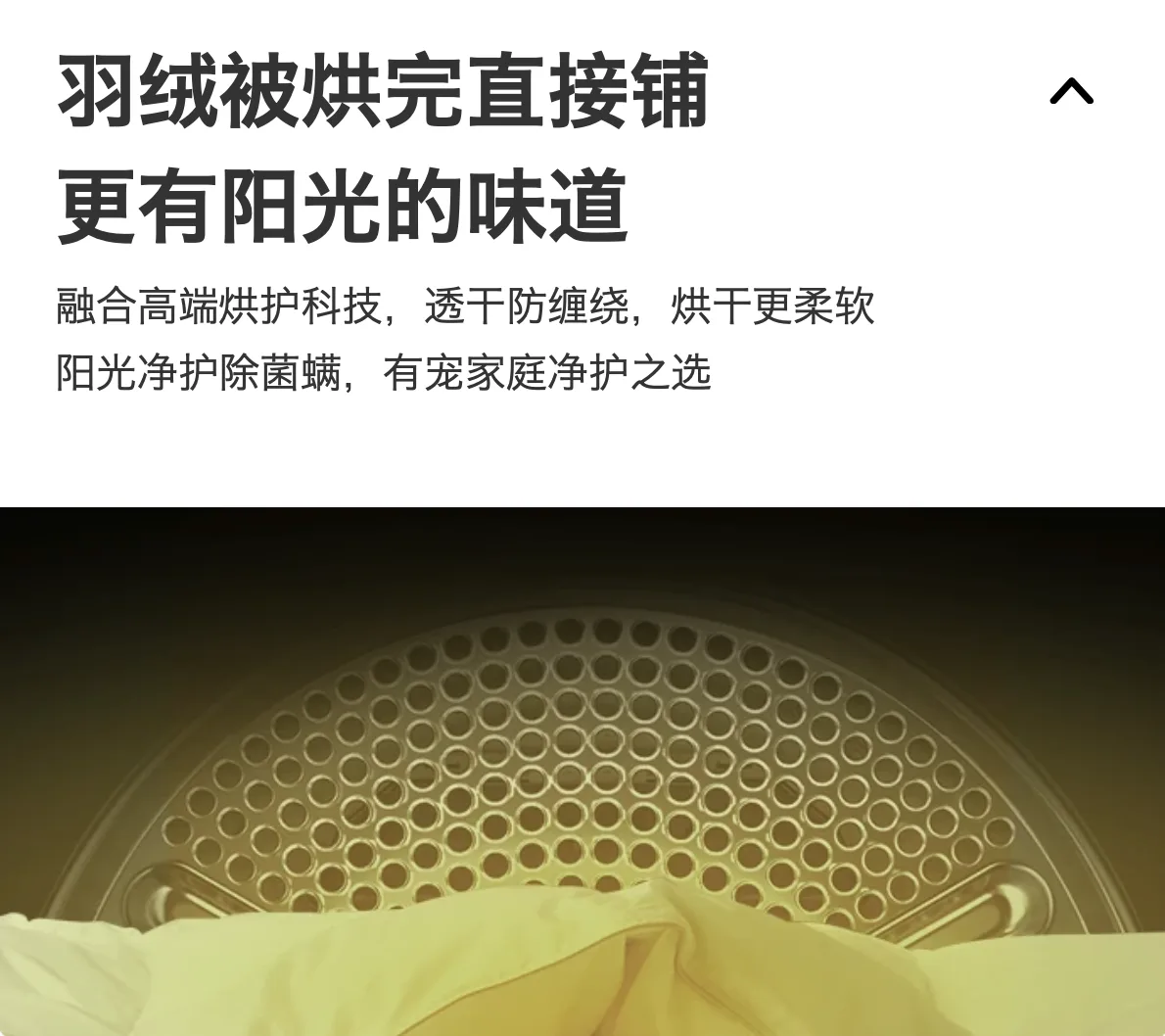 微信图片_20260914154713_1875_51.png