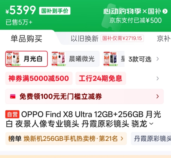微信截图_20250514231527.png