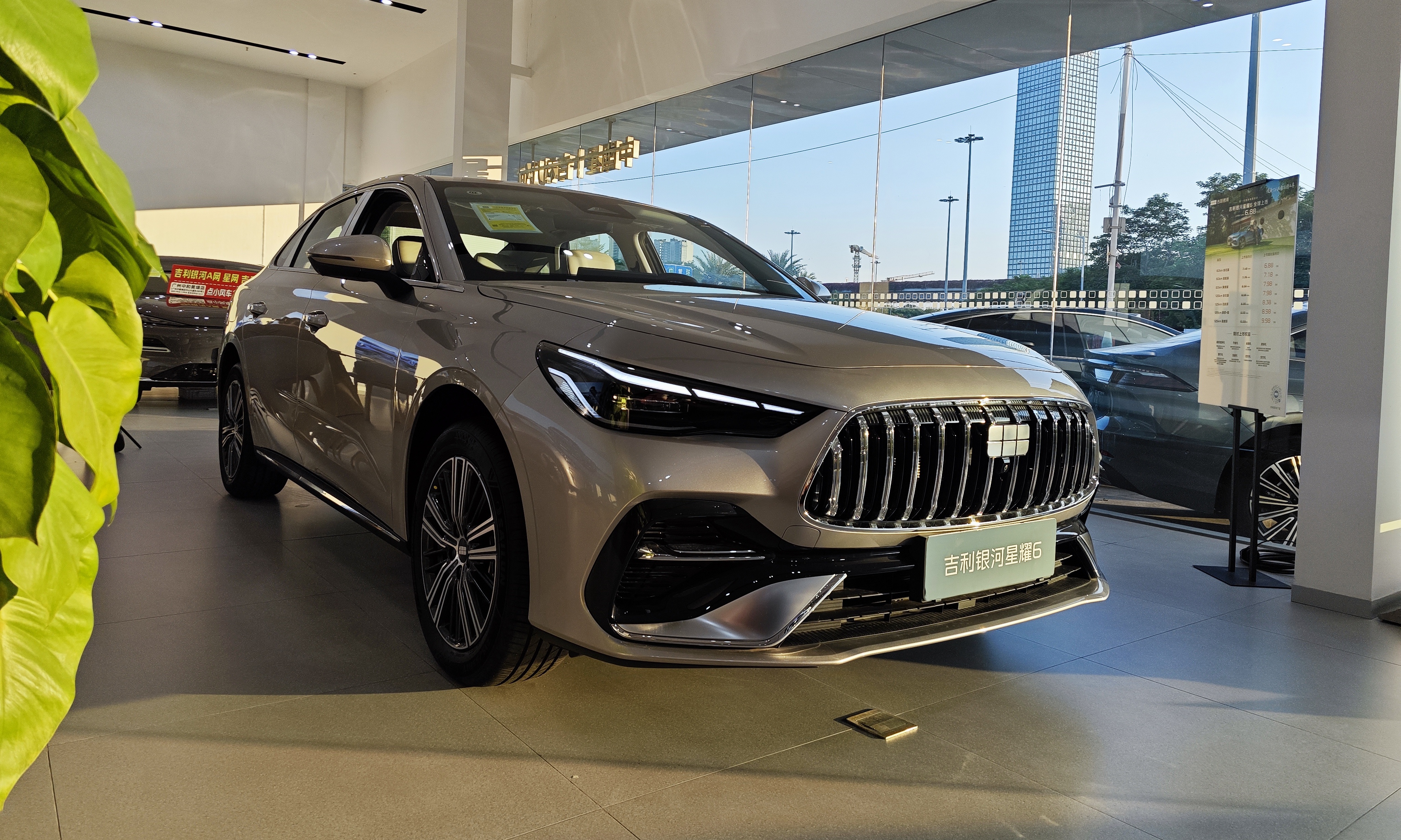 星耀6凭啥叫板秦PLUS?抢先到店试驾后,我知道了答案