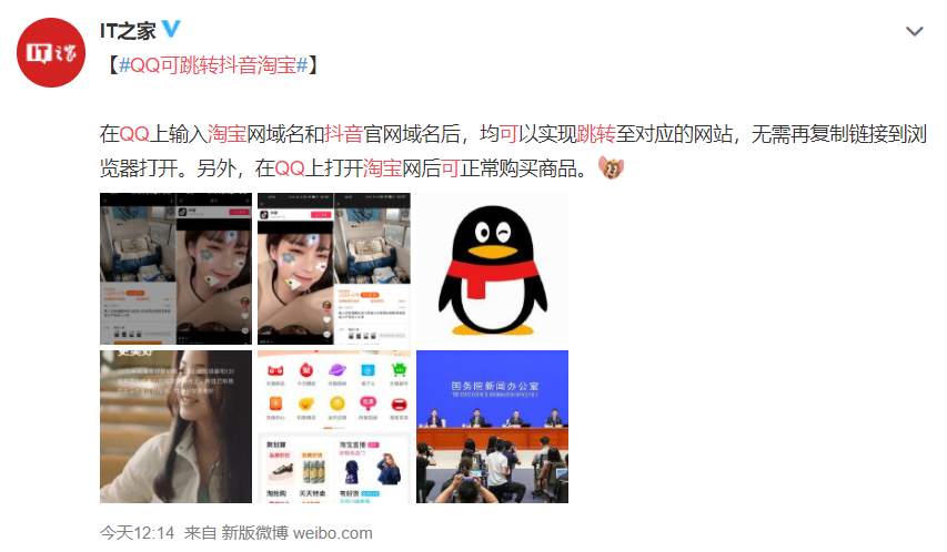 微信截图_20210917174631.png