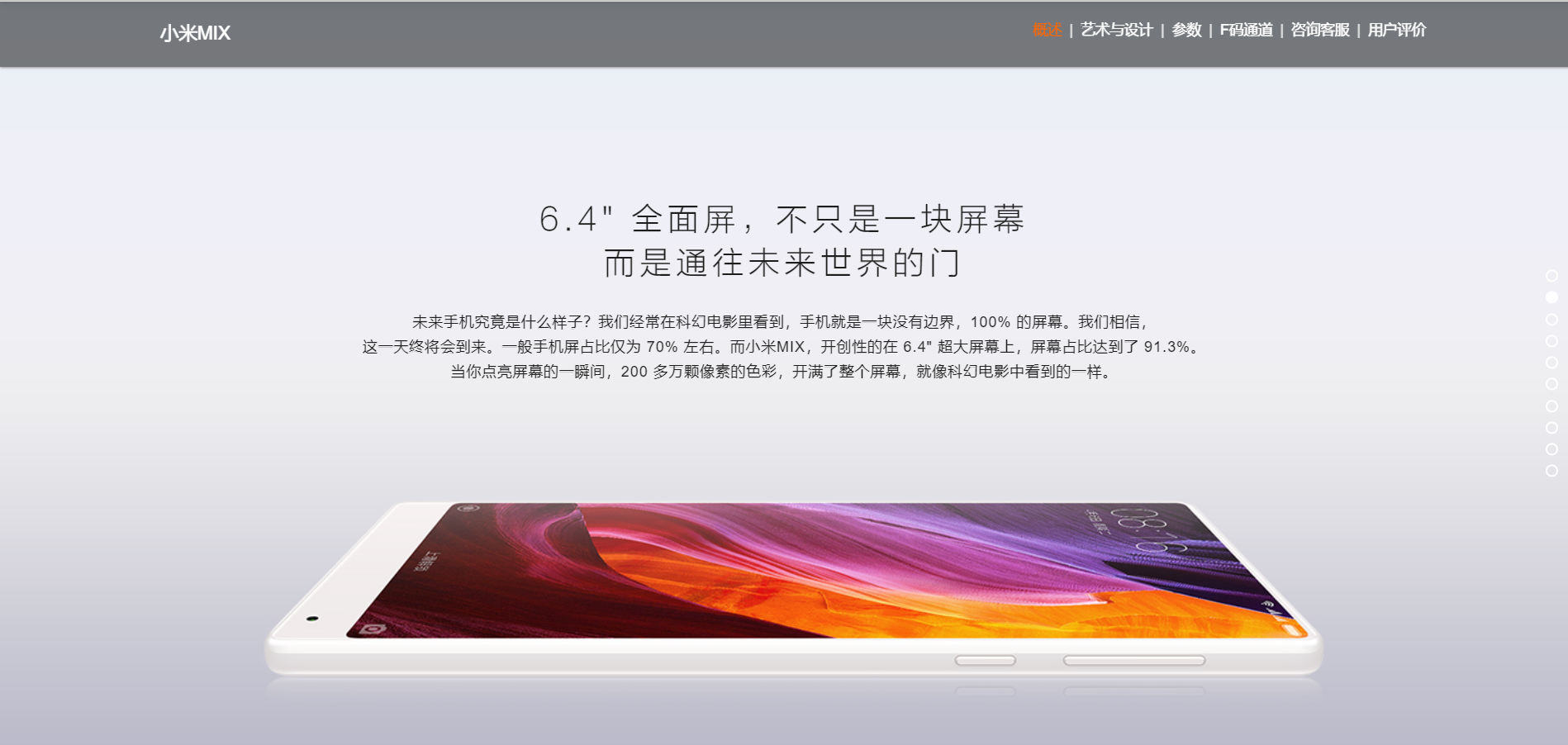 微信截图_20221021164156.png