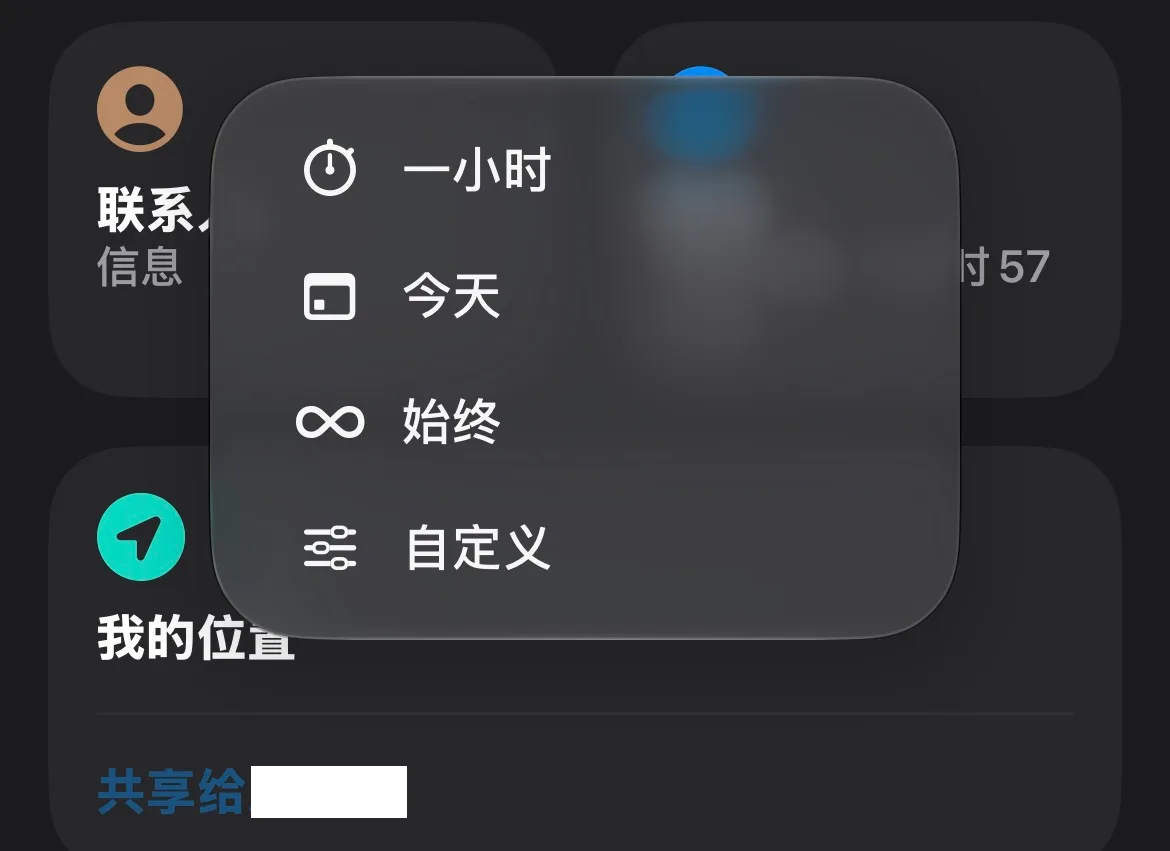 IMG_1059.png