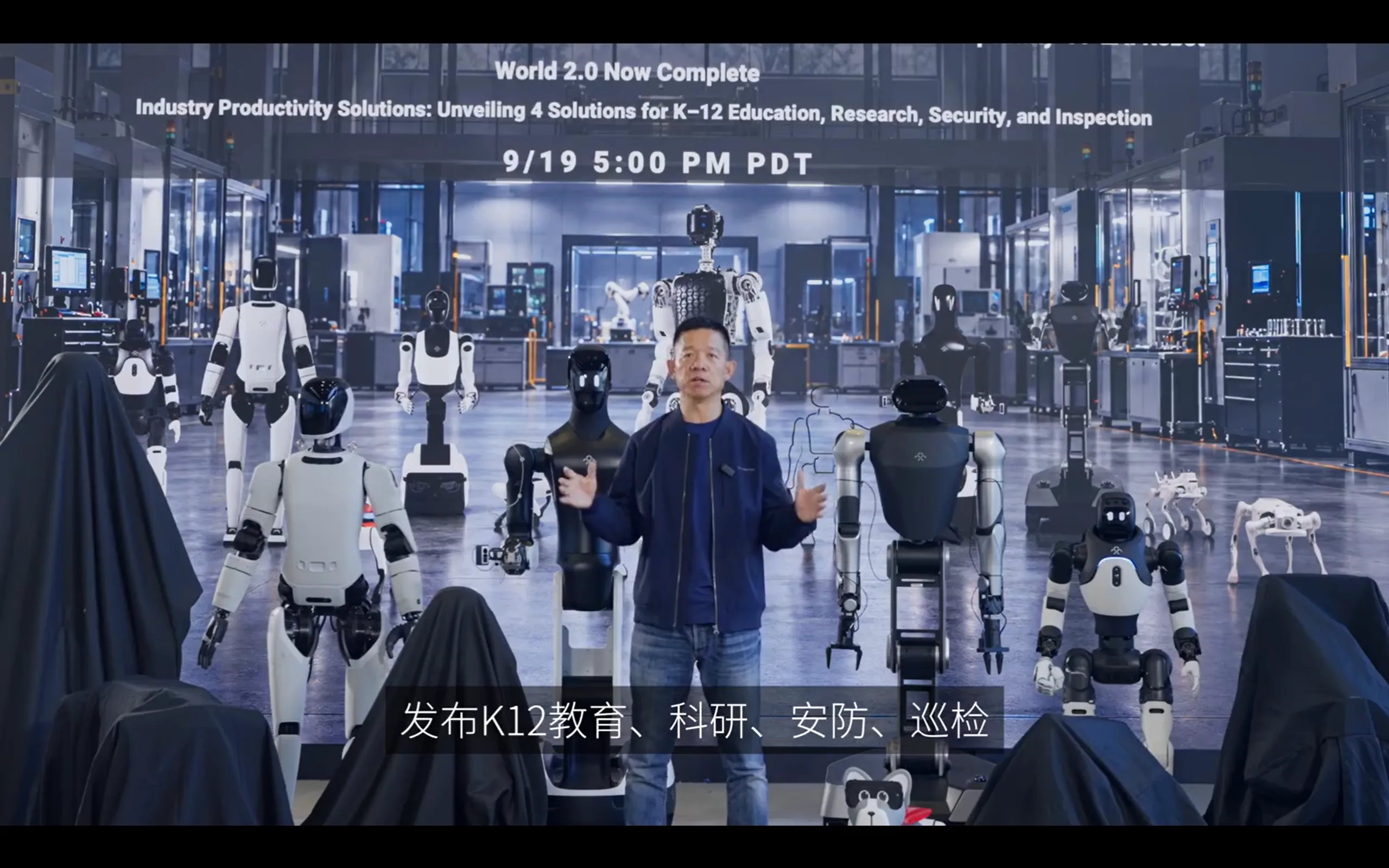 微信图片_2026-09-14_115816_343.jpg
