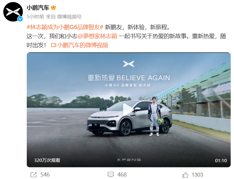 微信截图_20230606141955.png