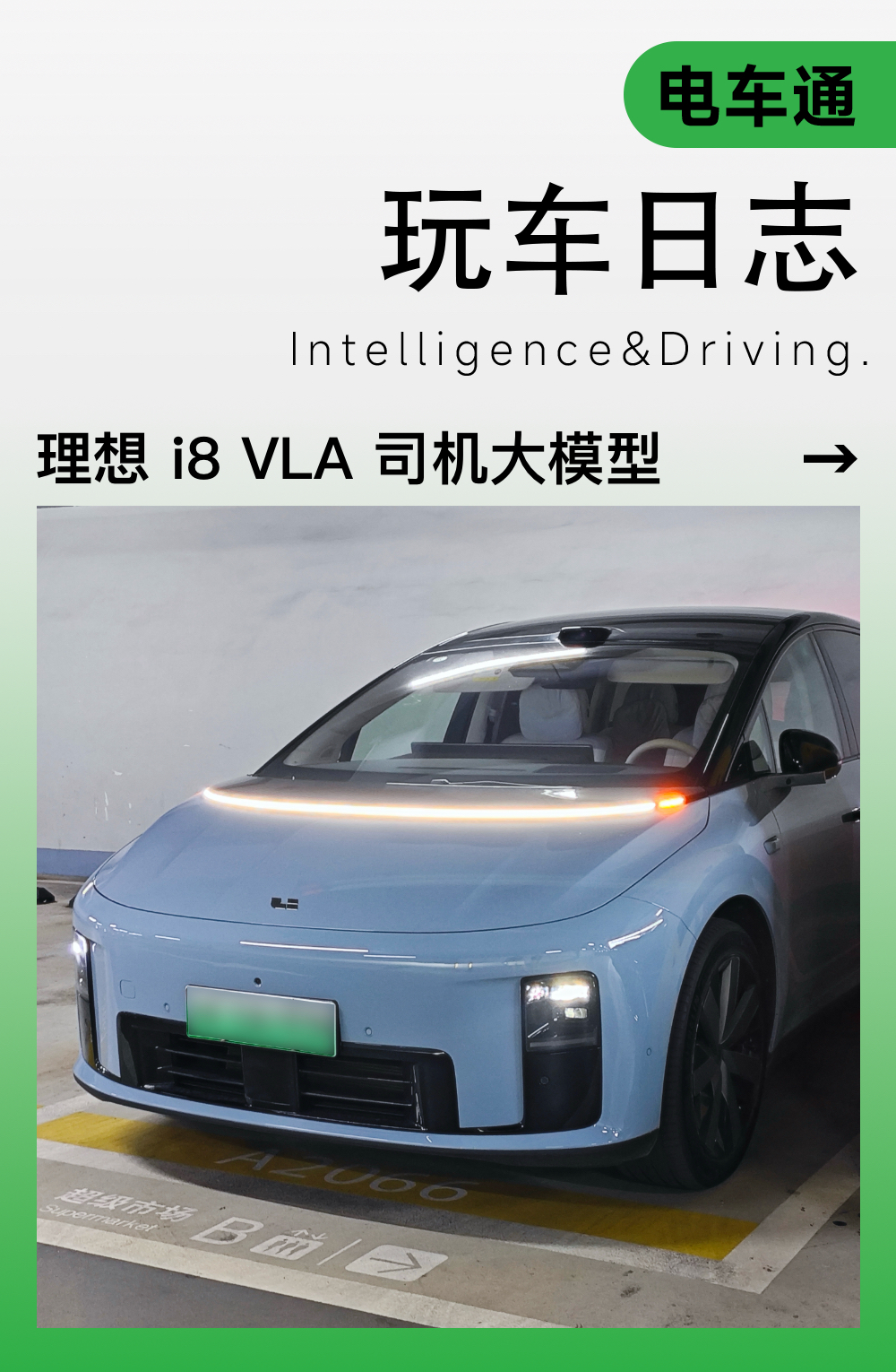 头.jpg