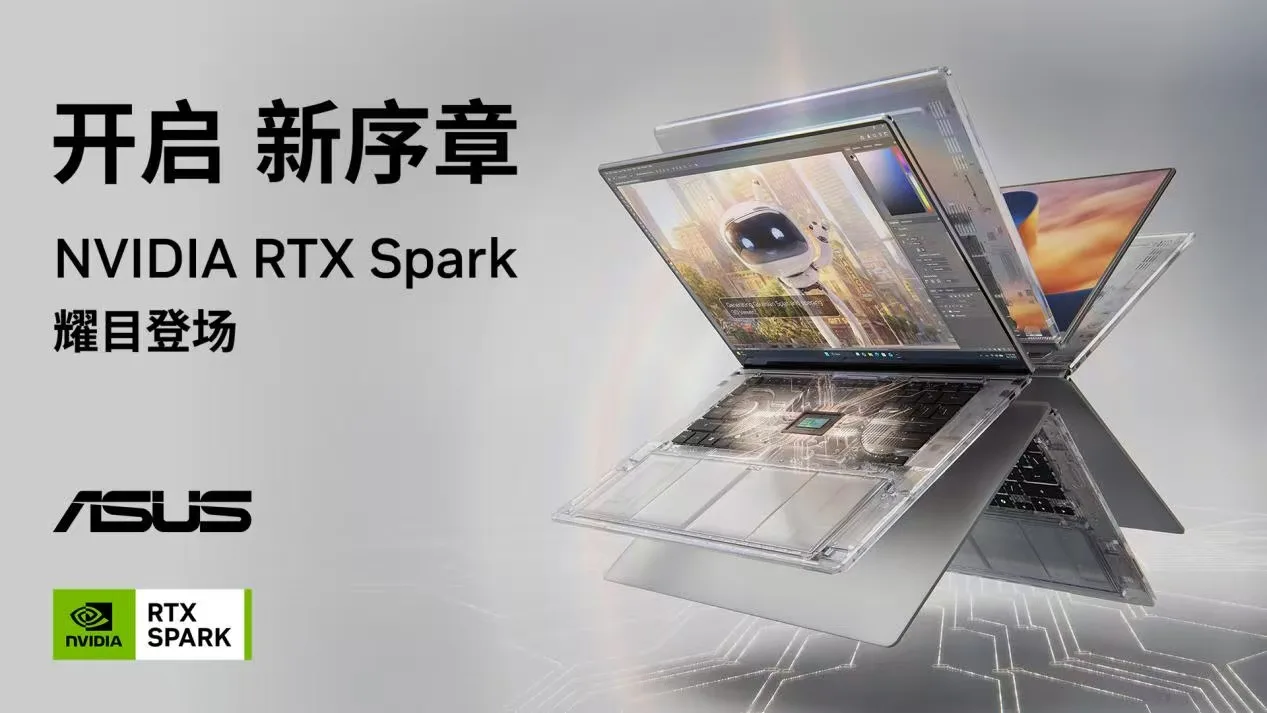 微信图片_2026-10-23_104851_925.jpg