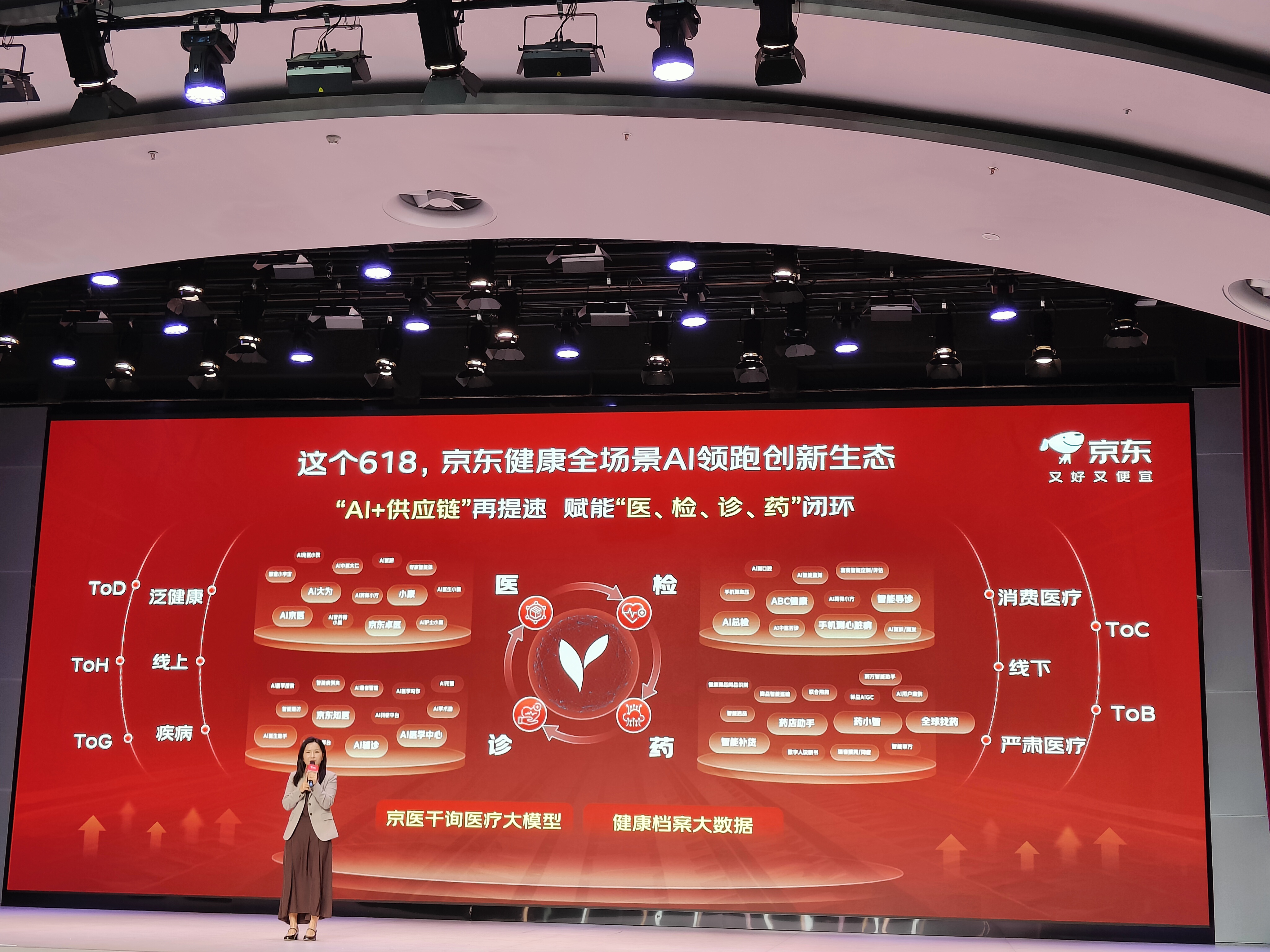 IMG20260518144309.jpg