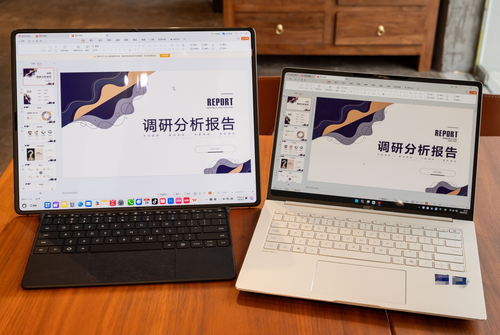 微信截图_20250606061616.png