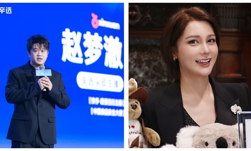 全员离场!辛巴初代四大门徒,一个都不剩了