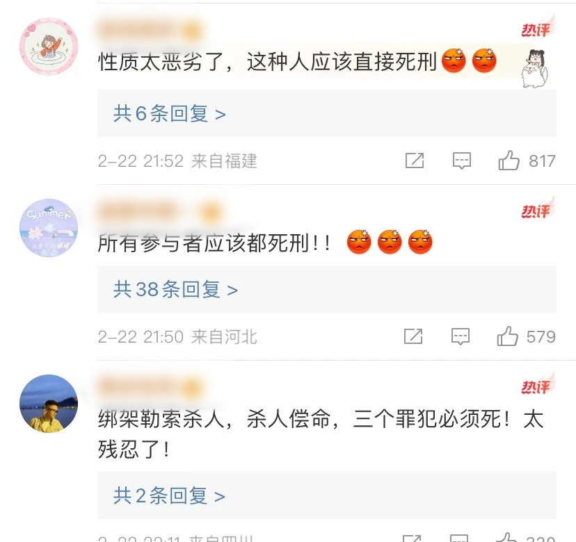 微信图片_20250301163622.png