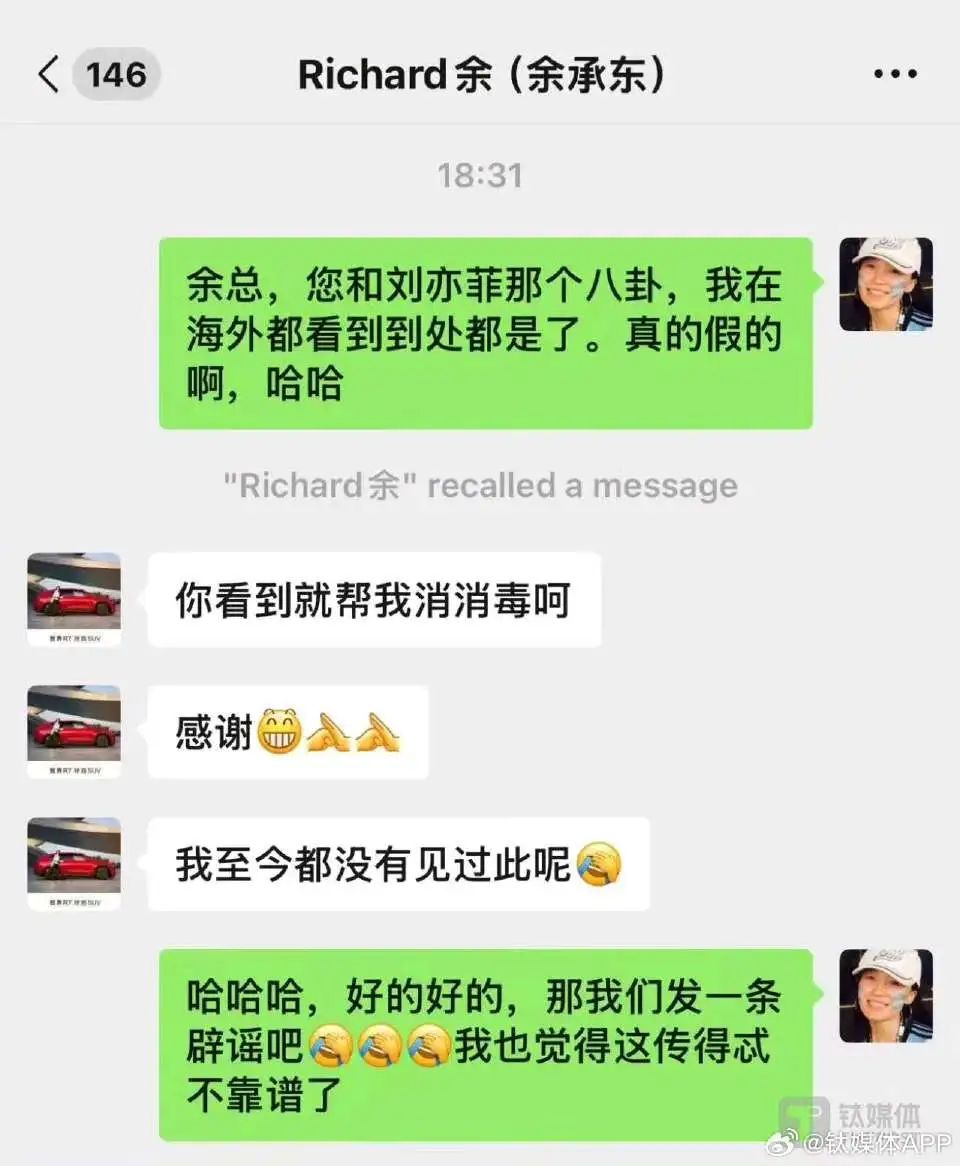微信图片_20250312121703.jpg