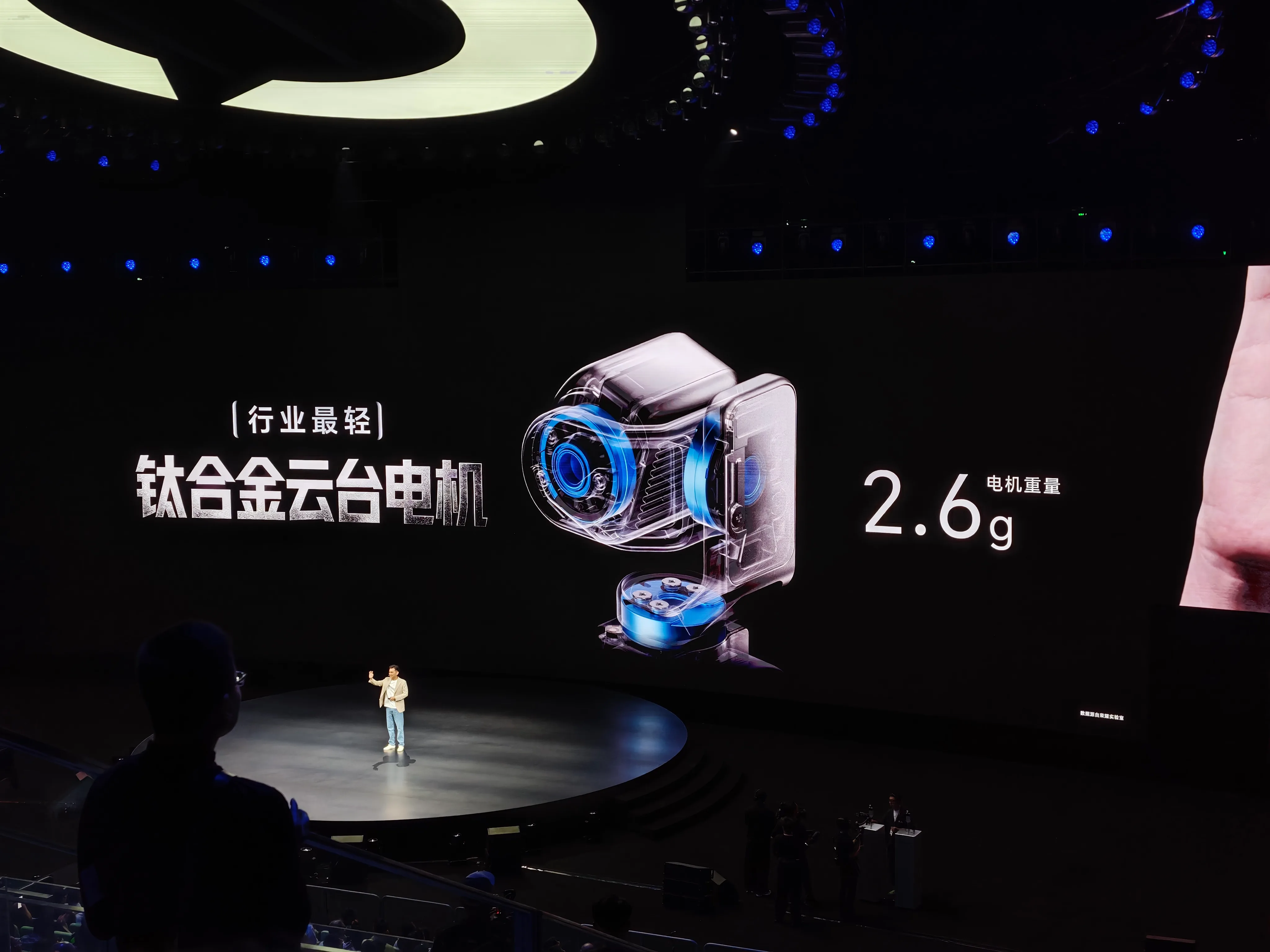 微信图片_2026-08-12_203447_620.jpg
