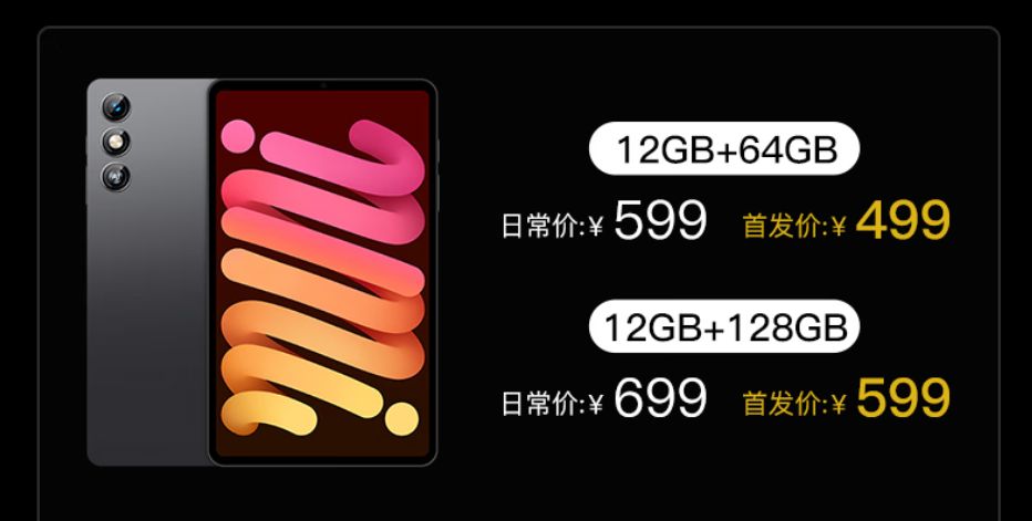 屏幕截图 2025-04-24 152358.jpg
