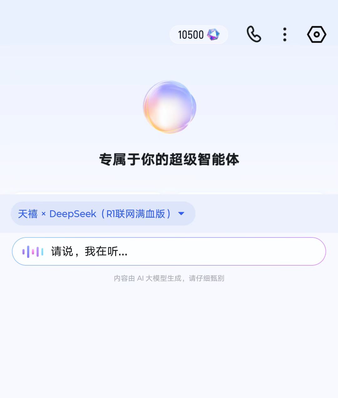 e95fd744a0727c509c76fc9cd67c3d0.jpg