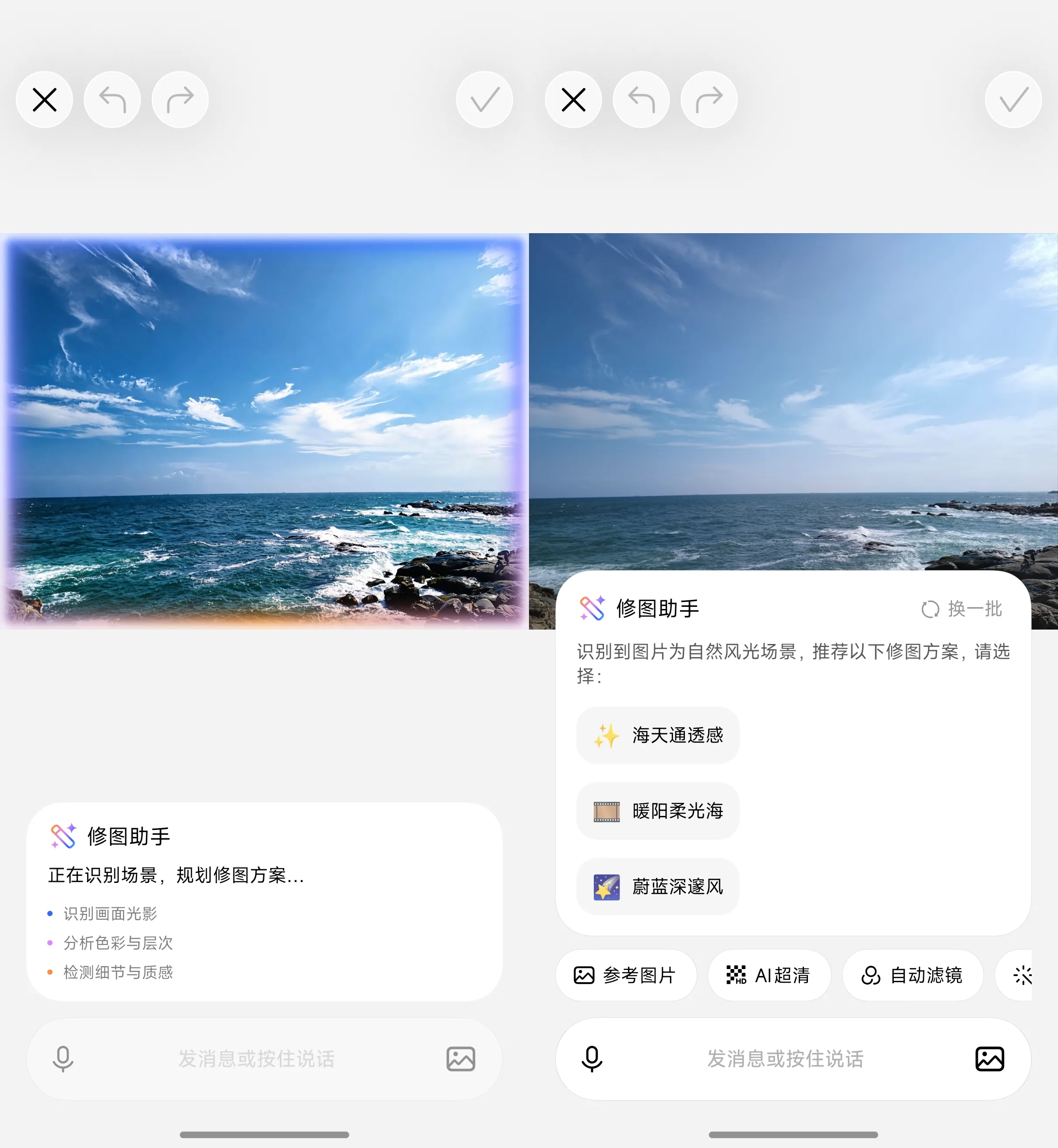 微信图片_20261021190519_2145_51.png
