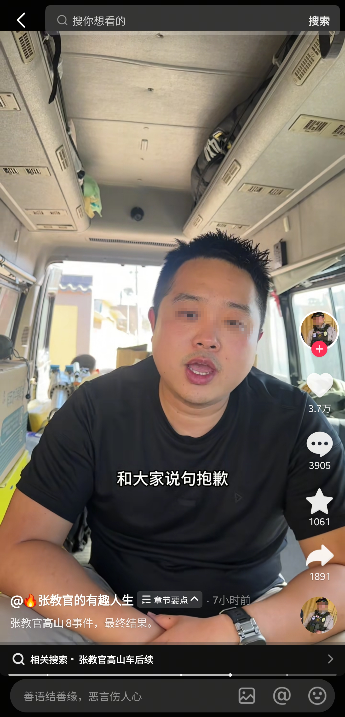 微信图片_20250818172937.png