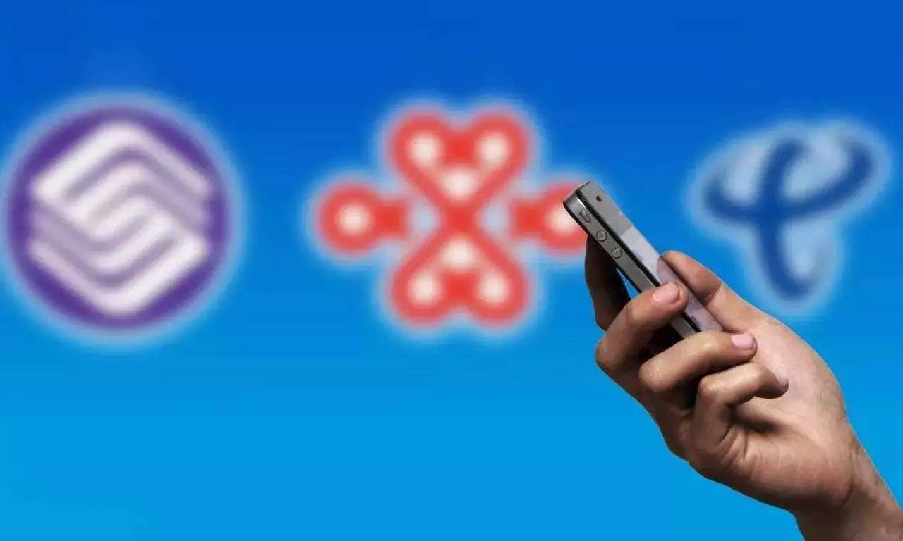携号转网揭秘：这项运营商们迟迟不愿意开放的服务到底是什么？ - 德化论坛