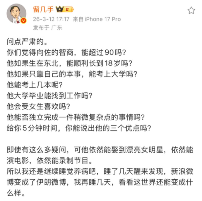 3f32dbe2-e8eb-4b60-a9a1-fbb520d57804.png