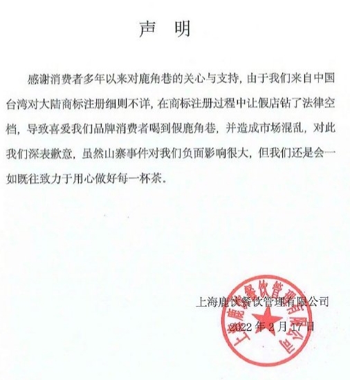 微信截图_20231207173044.png