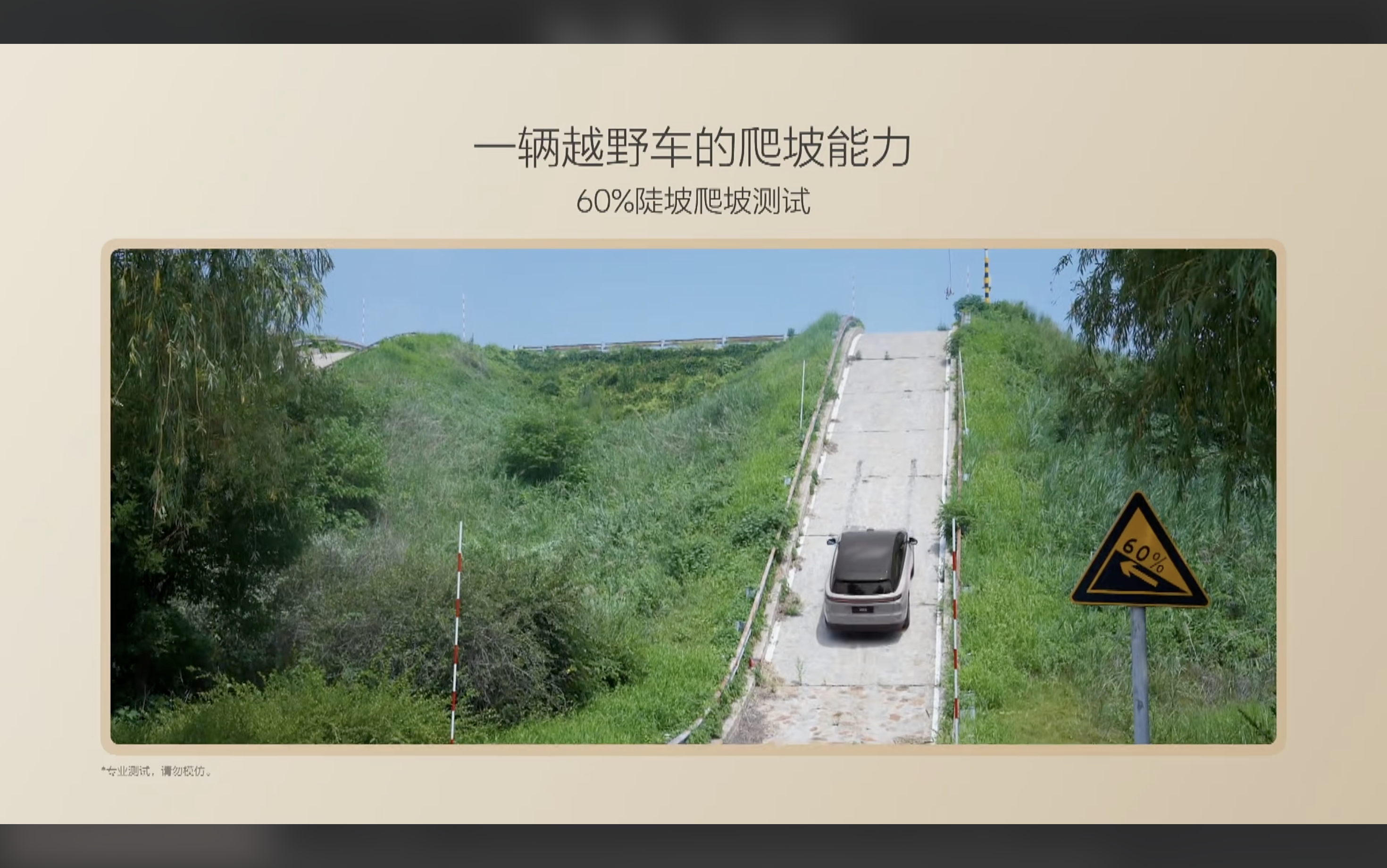 截屏2025-07-29 19.25.43.png