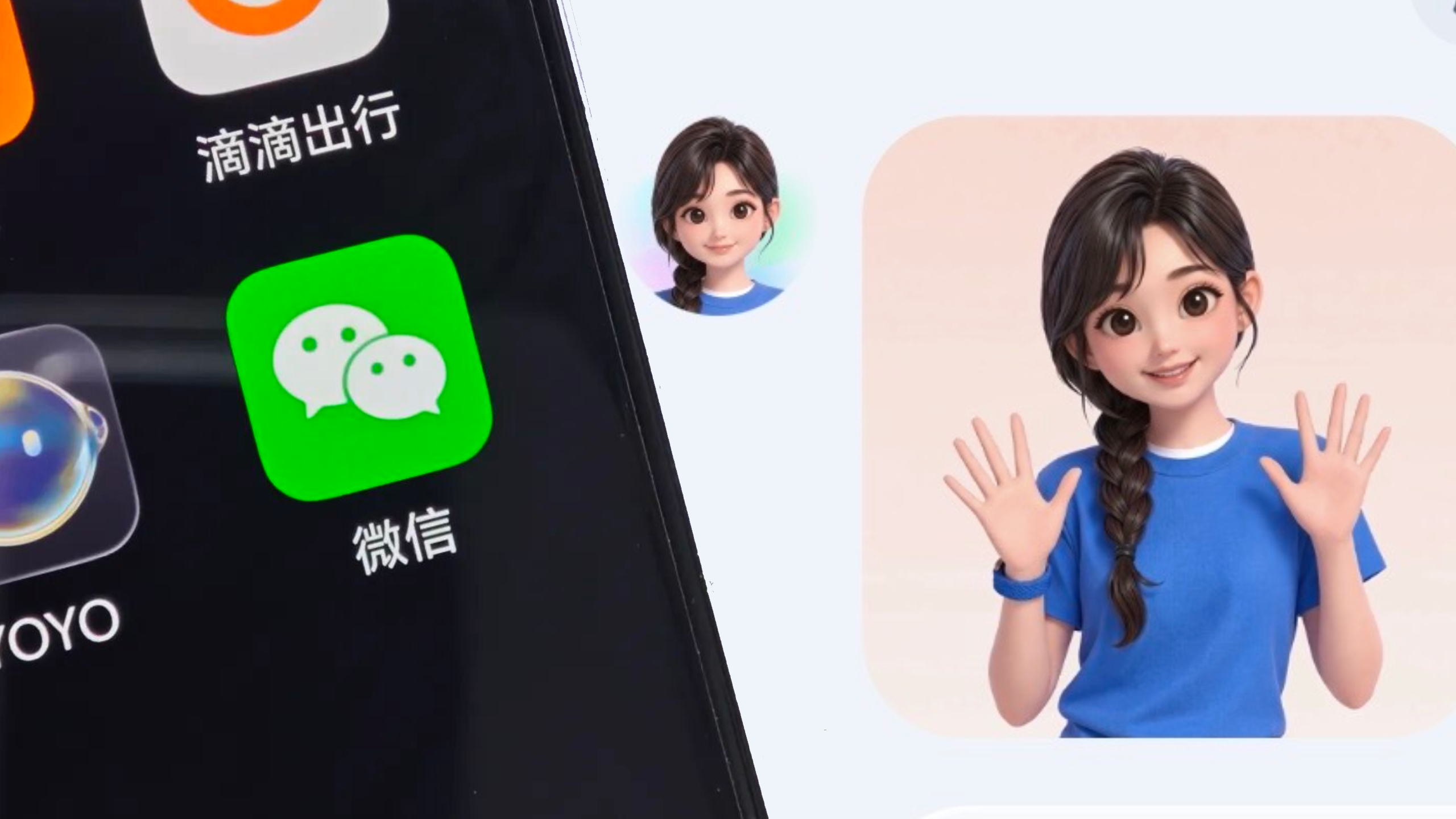 移动巨头的AI新战事:支付宝推阿宝“造城”,微信发AI卡“修路”