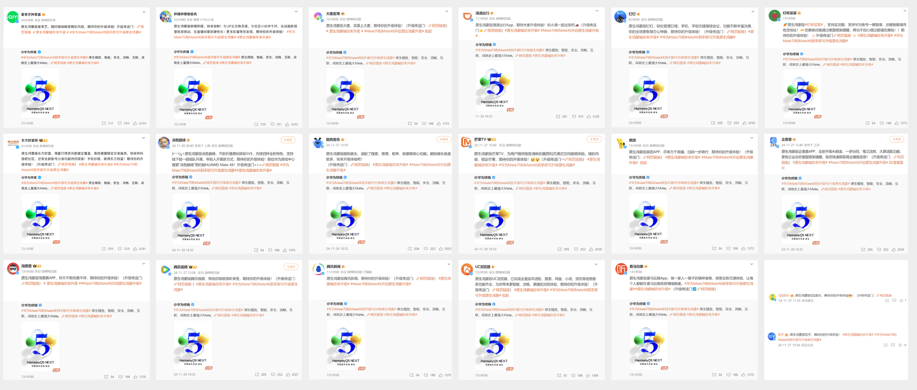 微信图片_20241128200437.jpg