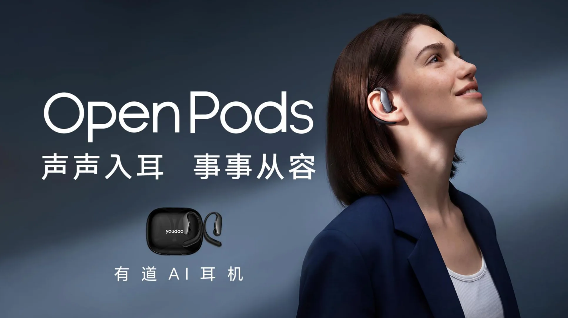 屏幕截图 2026-09-14 114011