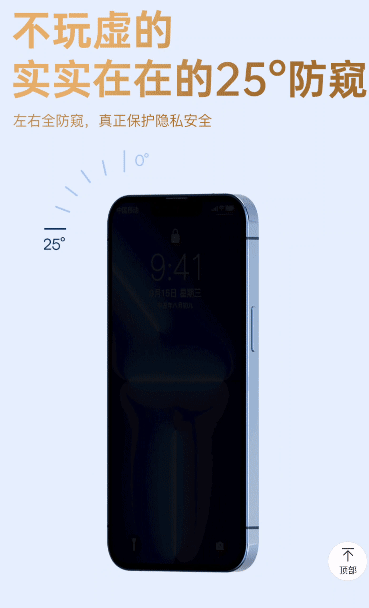 QtScrcpy_KmJP37riXw.gif