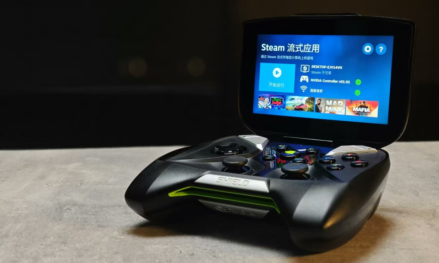 不到500元！我买来了世界上第一款「串流掌机」