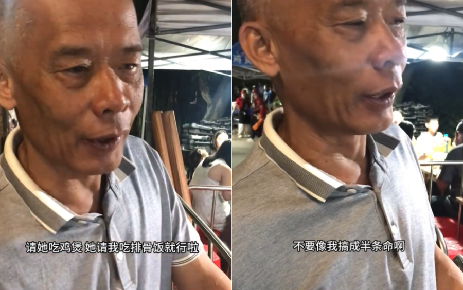 默认标题__2026-05-08+15_42_46.png