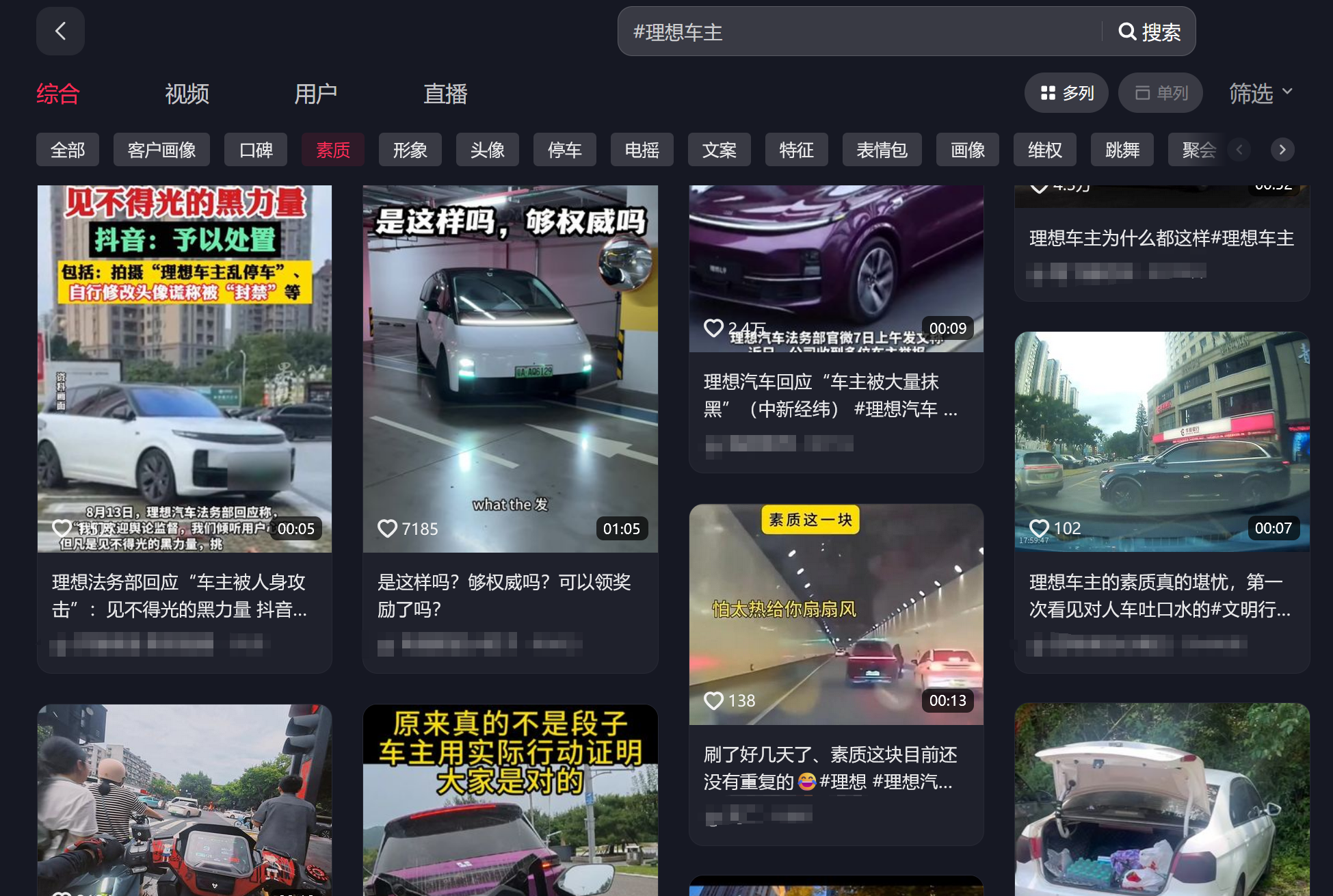 微信图片_20250815150939.png