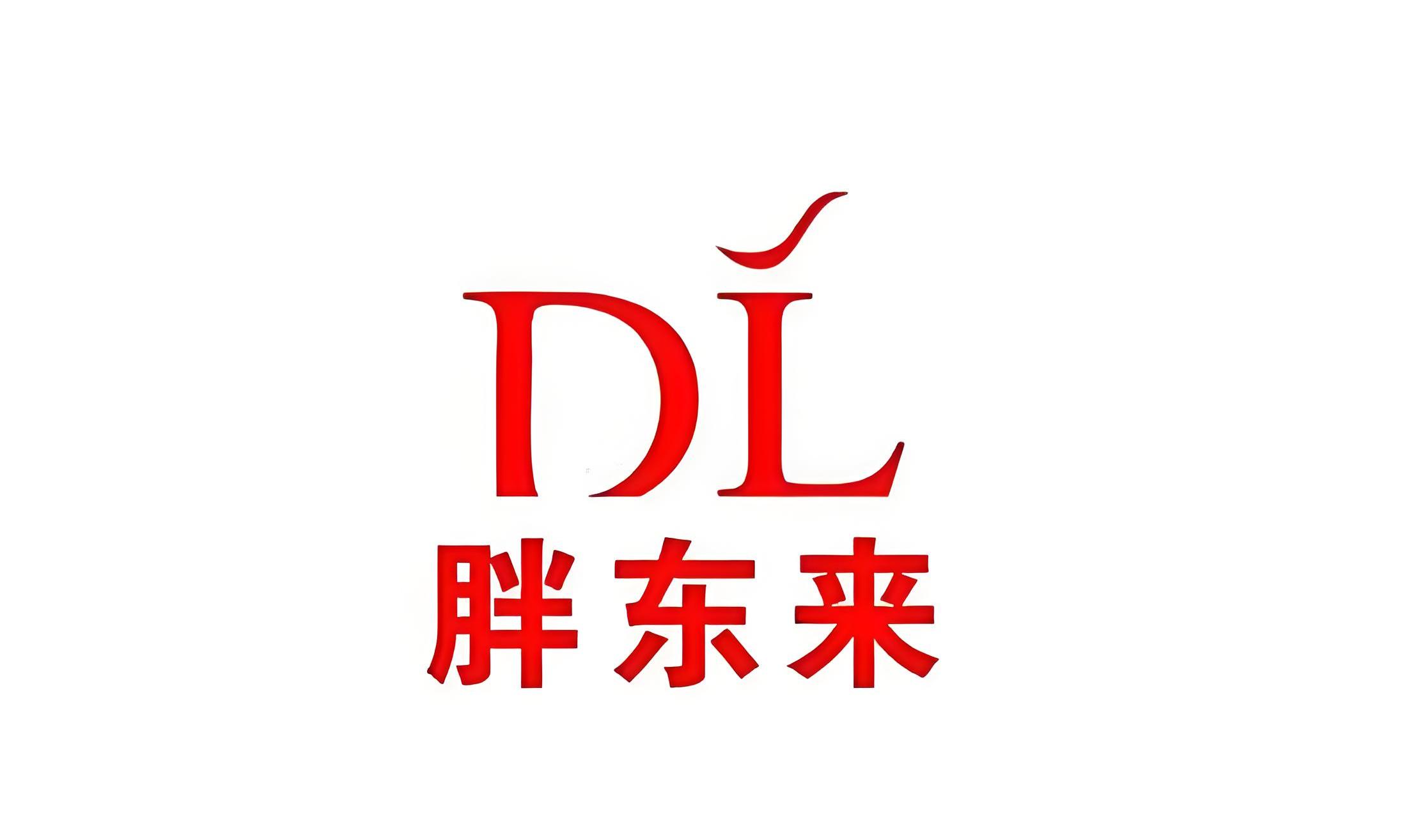 胖东来起诉千万粉丝博主并索赔百万?当事人:死磕到底