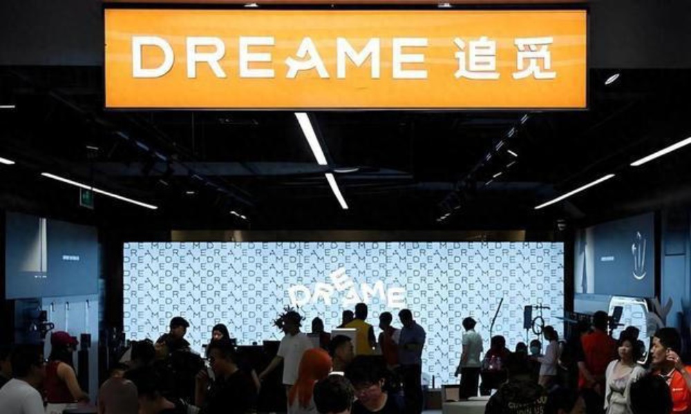 对标SpaceX！追觅内部信曝光：将开拓小行星探索、采矿业务