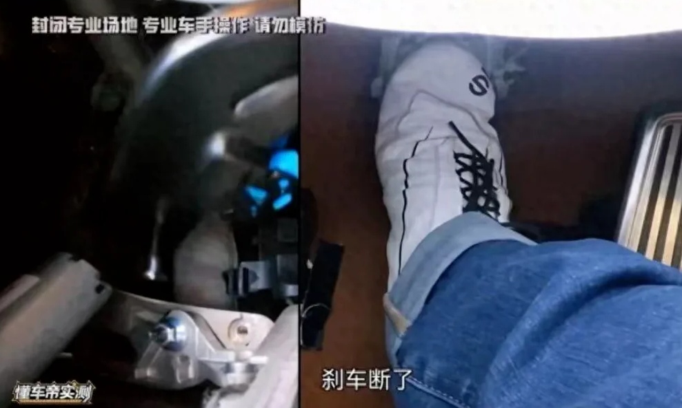 登顶热搜第一！网传懂车帝付费邀约博主「黑」尊界，官方暂未回应