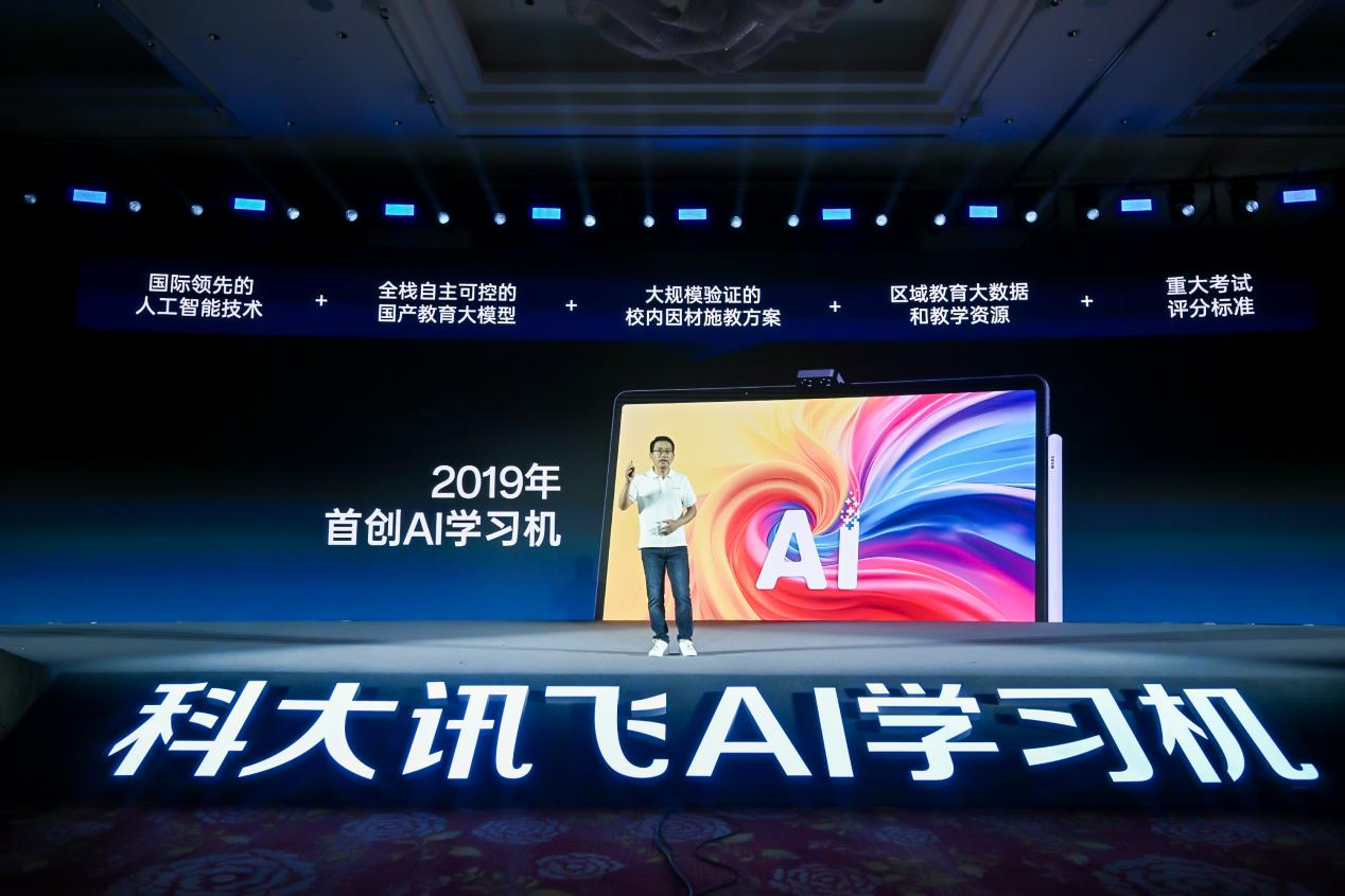 图片 3.png