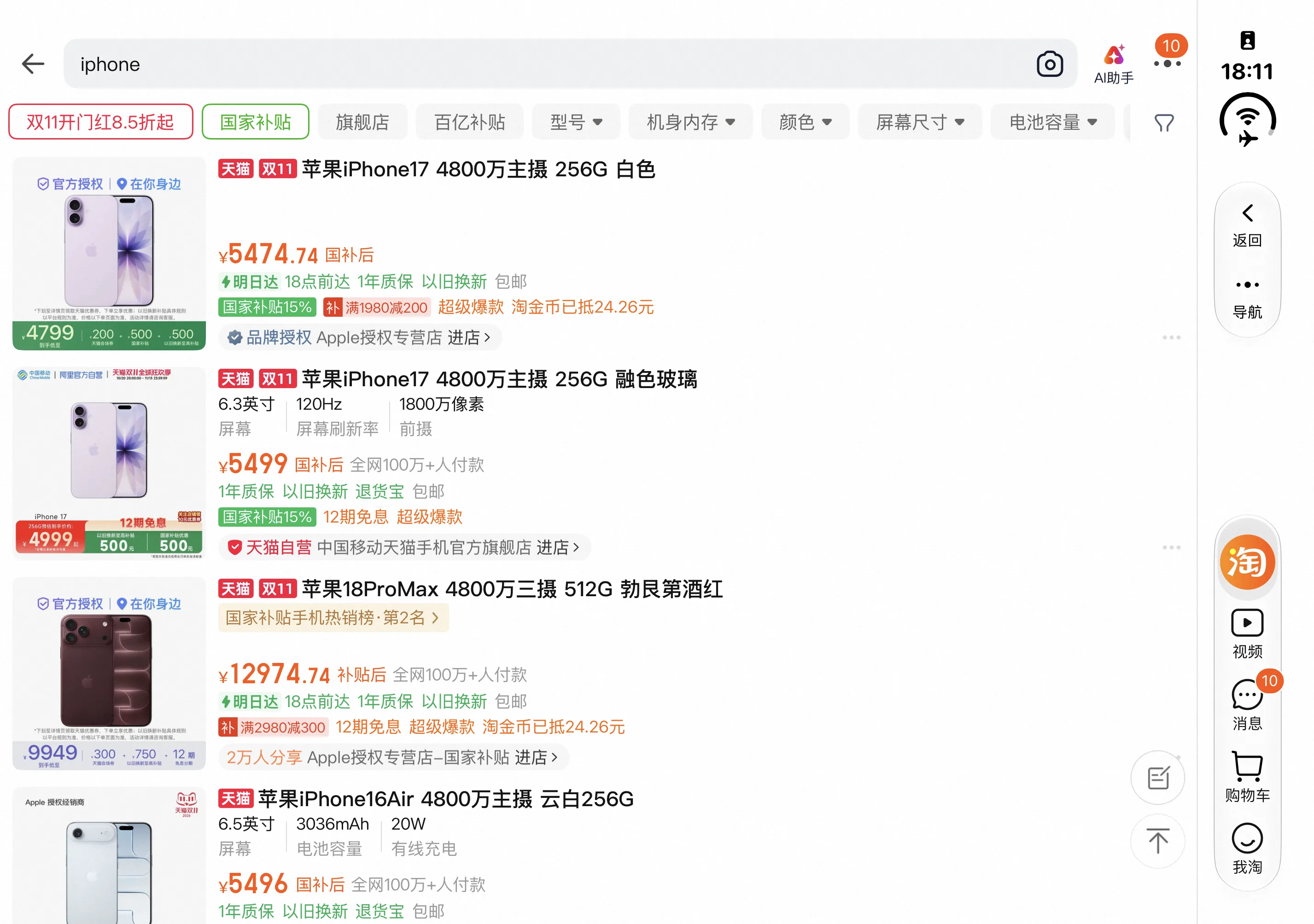 微信图片_20261026181118_1184_49.jpg