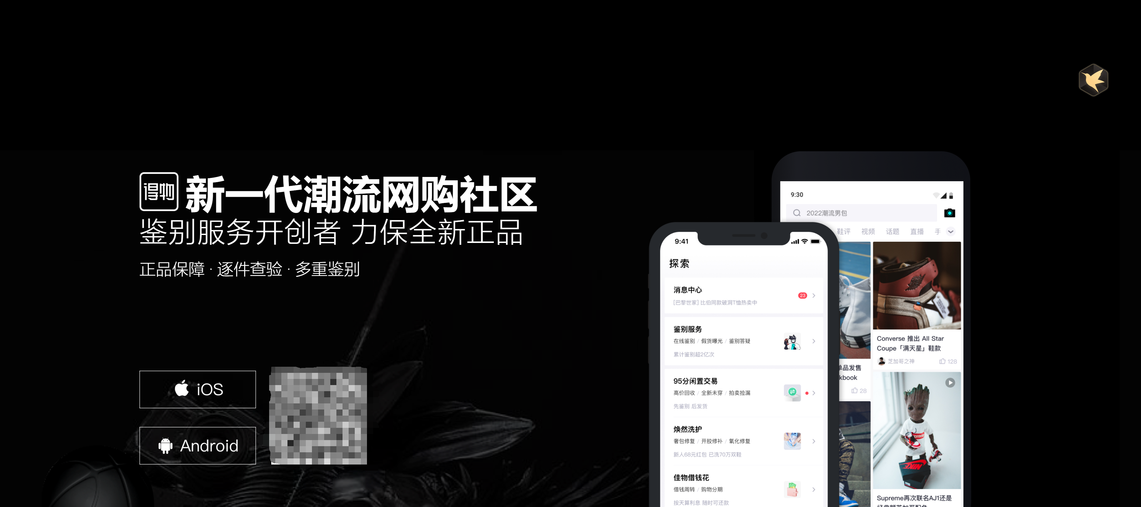 QQ截图20250604201202.png
