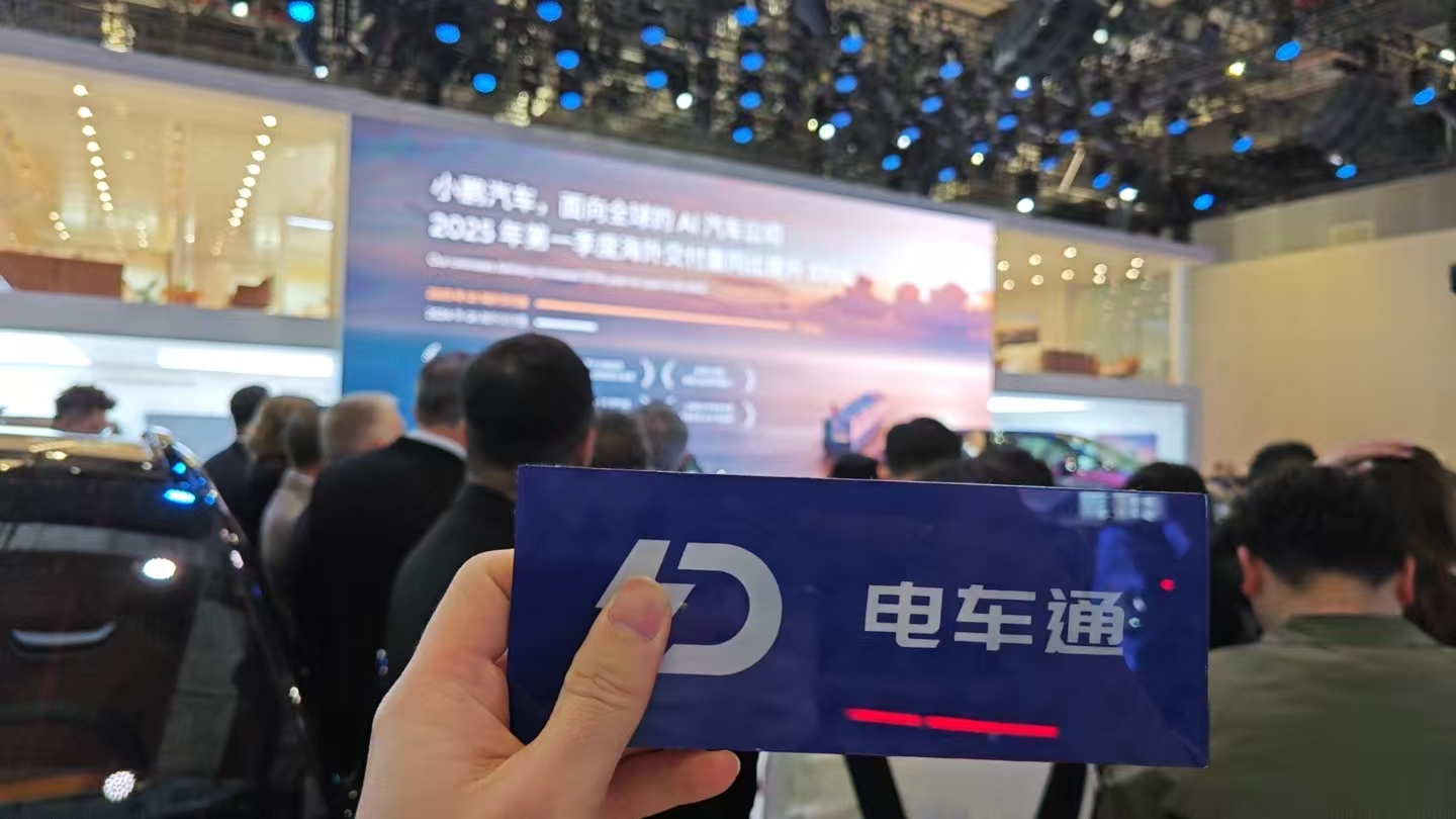 微信图片_20250423124248.jpg
