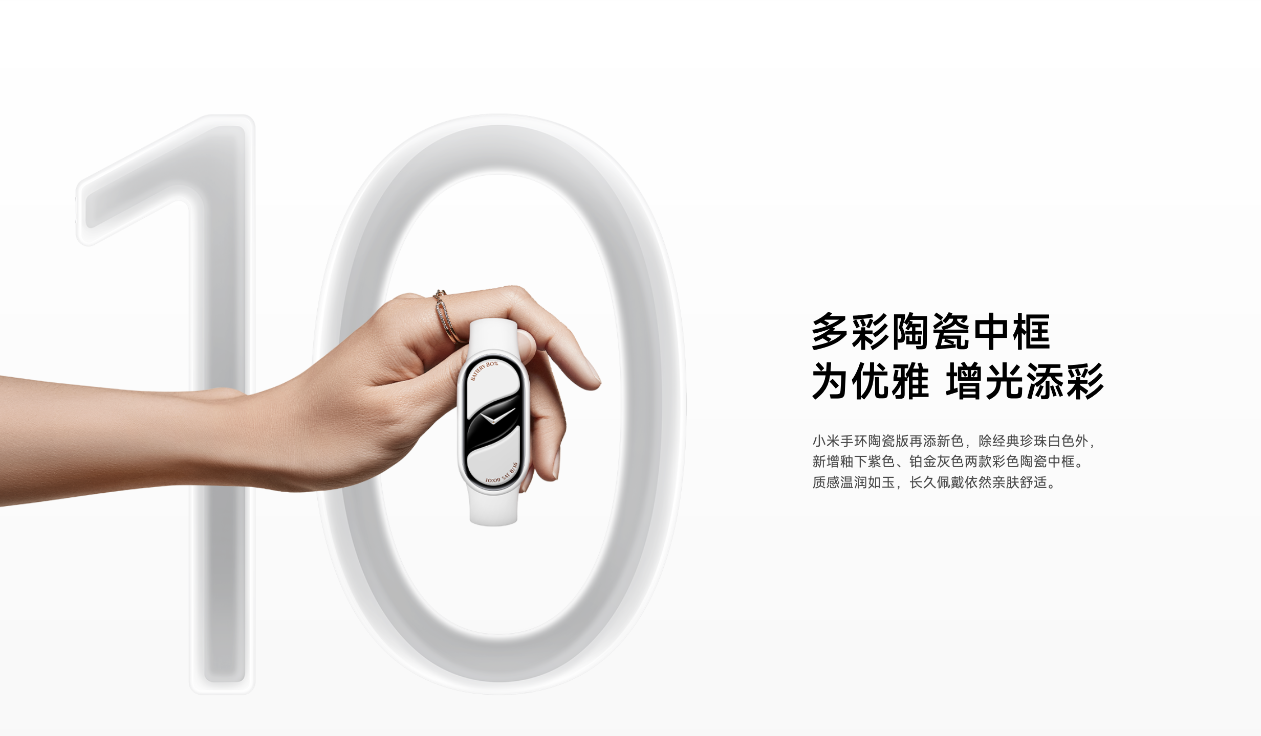 截屏2025-11-04 18.29.03.png