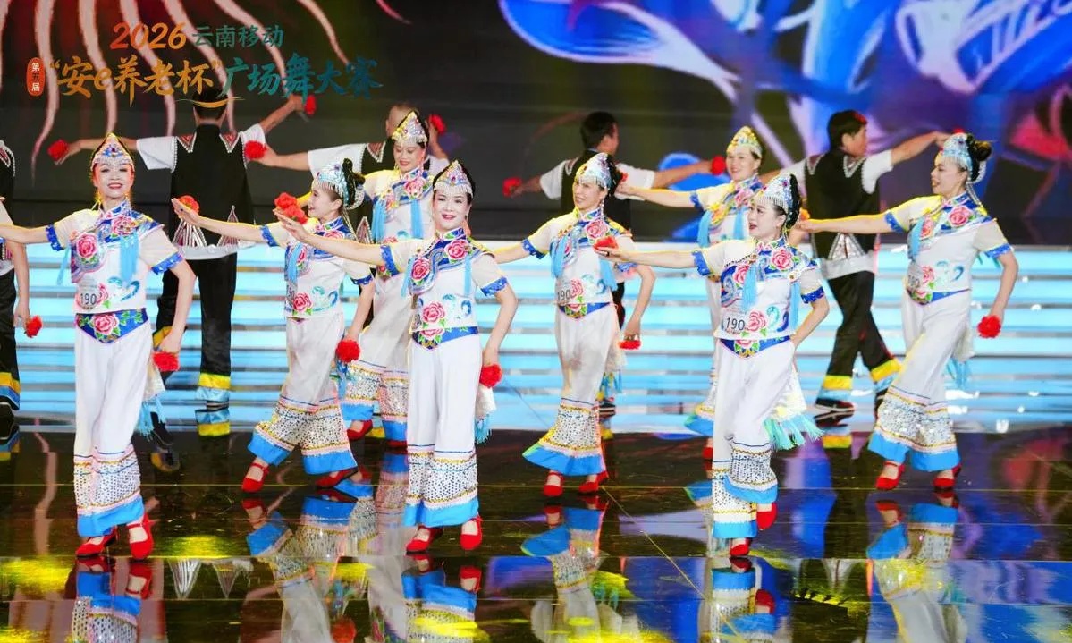 合家欢式广场舞大赛，云南移动落地“通算智”三大主业的一次本地实践