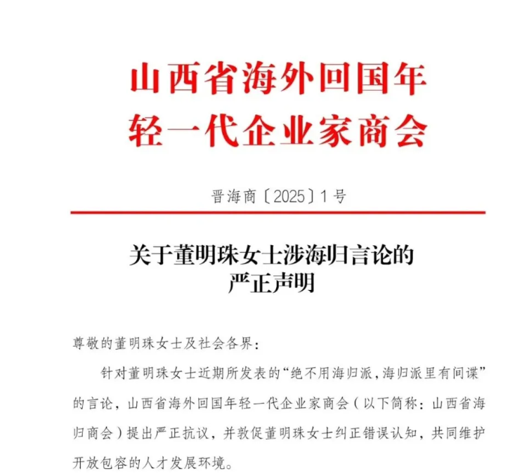 5886c78a03cd490680d8d5f4a9956755.png