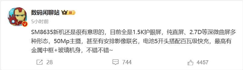 微信截图_20240301144845.png
