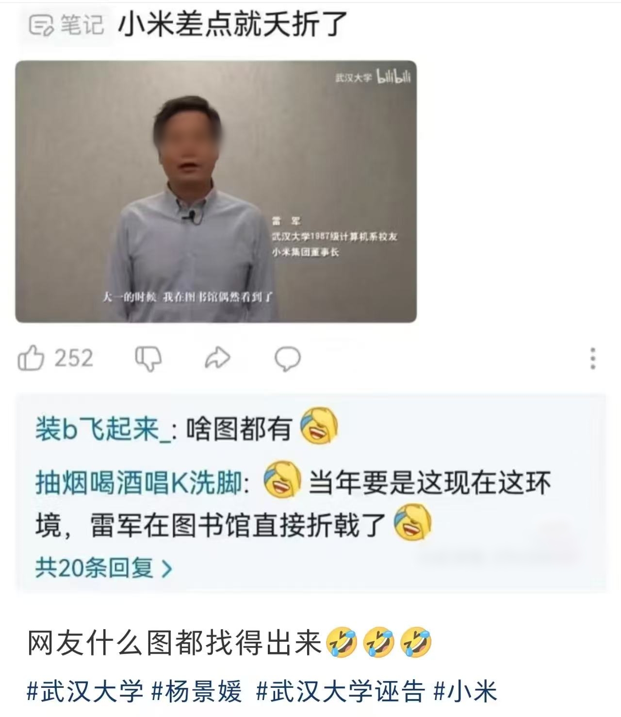 微信图片_20250731160735_副本.jpg