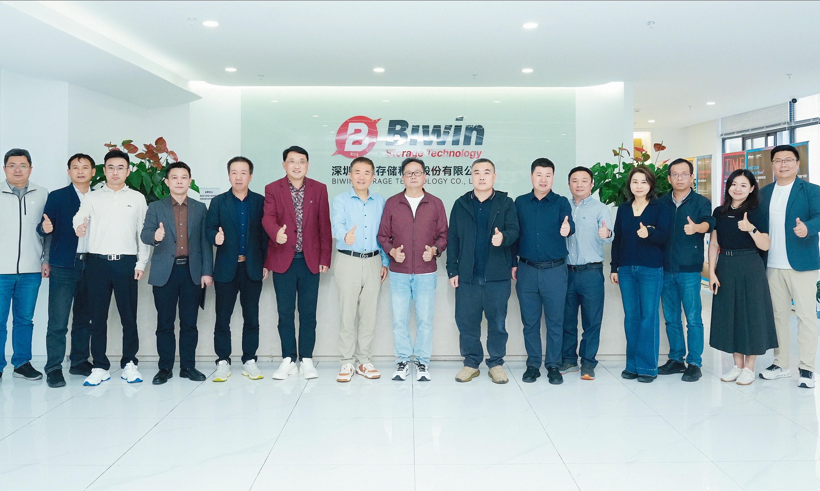 夺天下,群英会!