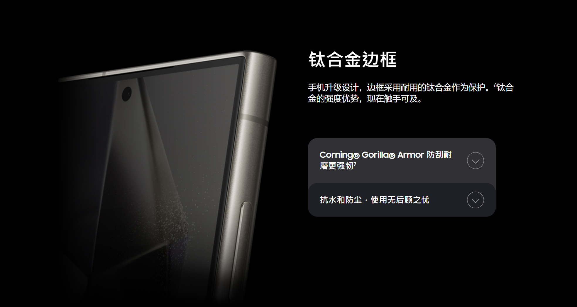 微信图片_20240118103859.png