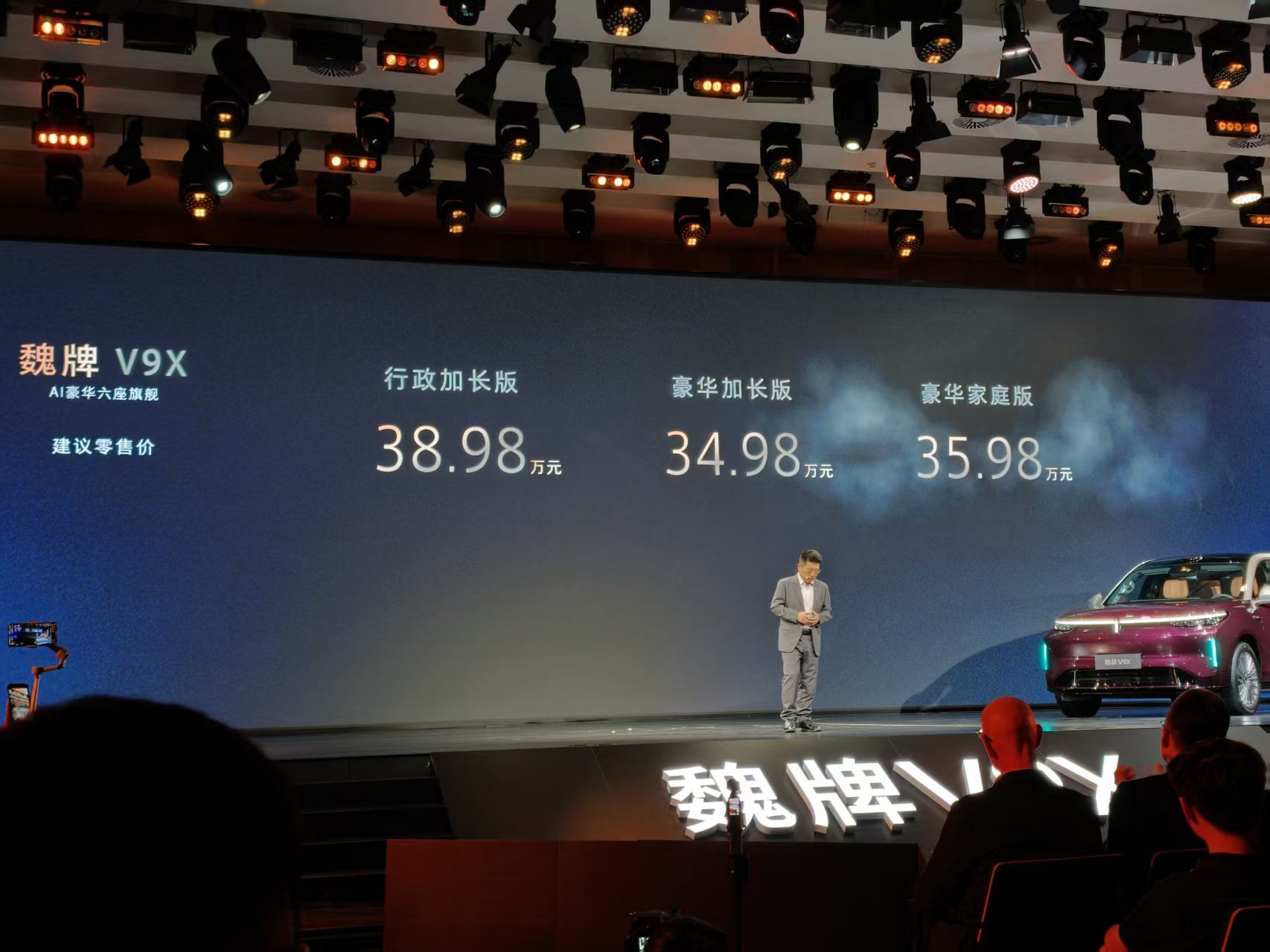 微信图片_20260518230854_553_20.jpg