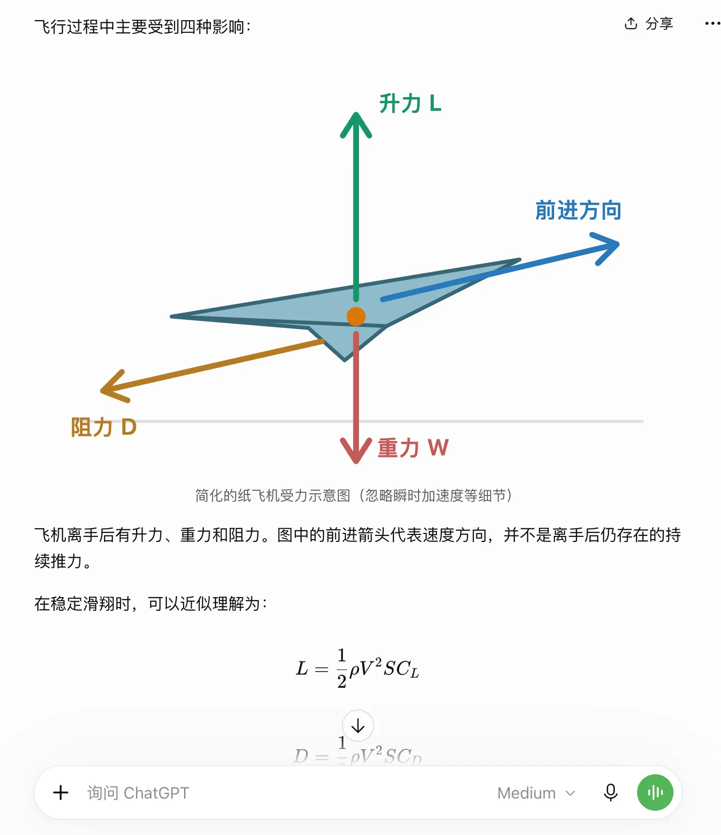 截圖 2026-10-08 18.50.58.png