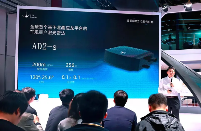 微信截图_20230630164207.png