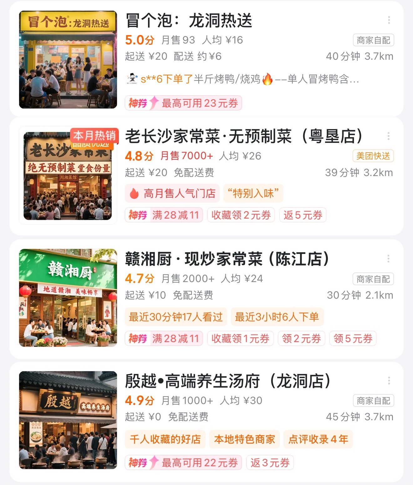 图片11.png